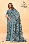 Aavishkar Vol 2 By Kashvi Black Vichitra Party Wear Sarees Online Wholesale